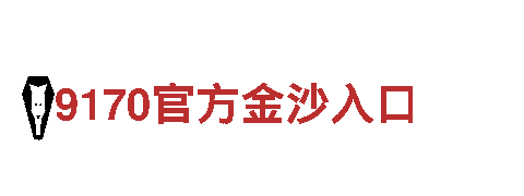 火狐体育下注违法吗-高效能源发电企业